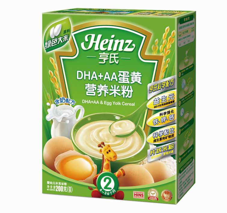 DHA+AAӪ׷ۣ200G